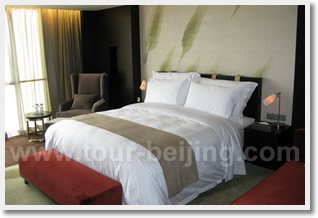 Beijing Hotels Reviews